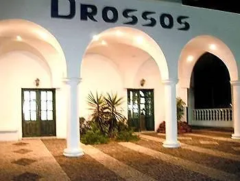 Drossos Perissa (Santorini)