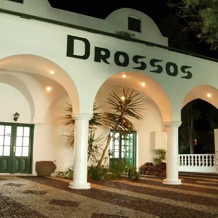 Drossos 4*