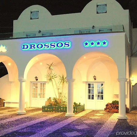 Drossos 4* Perissa (Santorini)