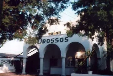 Hotel Drossos 4*