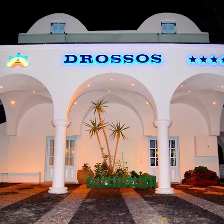 Drossos 酒店