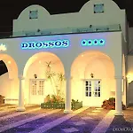 Drossos 4* Perissa (Santorini)