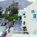 Drossos Ξενοδοχείο Περίσσα