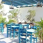 Drossos Ξενοδοχείο 4*