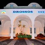Drossos Ξενοδοχείο